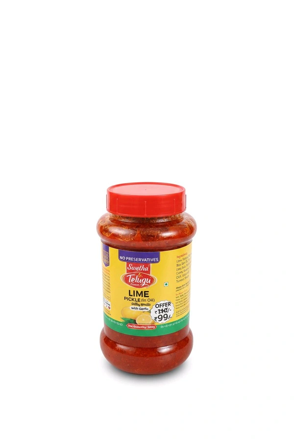 Swetha Lime Pickle (in Oil) 500g