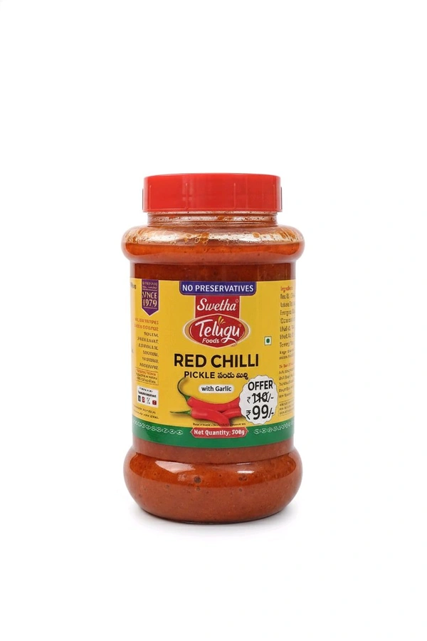 Swetha Red Chilli Pickle 500g
