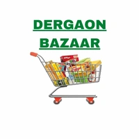 Dergaon Bazaar - Logo