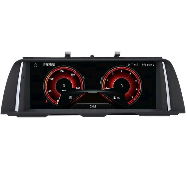 BMW 2 Series 10.25 inch Android Car GPS Navigation Multimedia player for BMW 2 Series