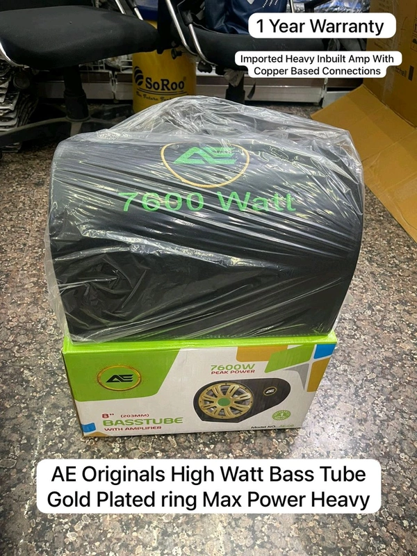 AE Brand Best Quality Basetube 7600watt With 1 Year Warranty - 8 Inch