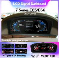 Perfect Infotainment BMW 7 Series E65 E66 (2004-2008) 12.3 Inch LCD Digital Instrument Cluster Dashboard Upgrade Linux System 1920x720 Blue Light Anti-Glare Screen Virtual Cockpit Speedometer