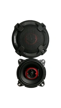 Folksound FS-407-25 4 Inch Coaxial Car Speakers - 460W Max Power 4-Way Full Range Audio System (Pair)