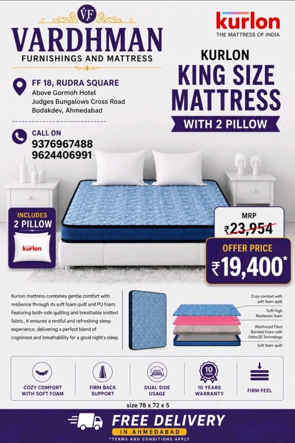Kurlon King Size Orthopedic Mattress 10 Years Warranty With 2 Pillow Free And Free Delivery In Ahmedabad - 78 x 72 x 7