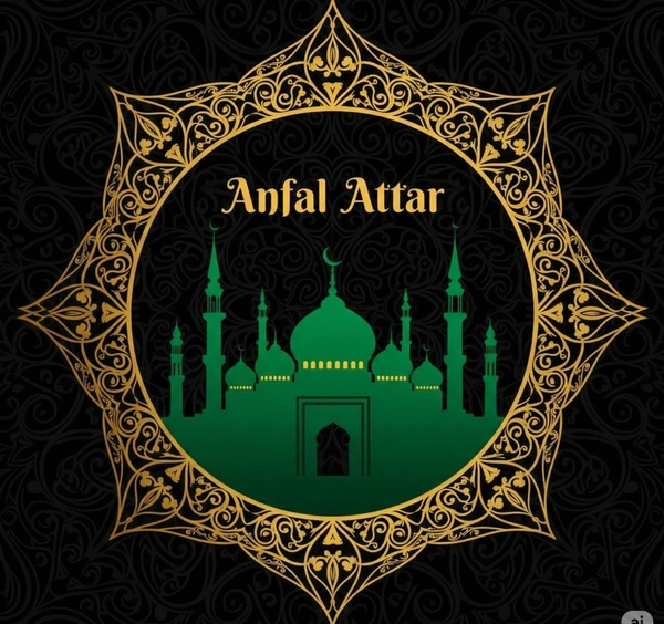 Anfal Attar - 5ml