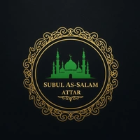 Subul As-Salam Attar - 5ml