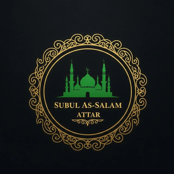 Subul As-Salam Attar - 5ml