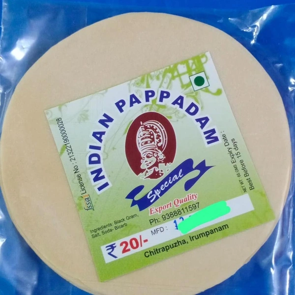 Pappadm 1pkt (Others)