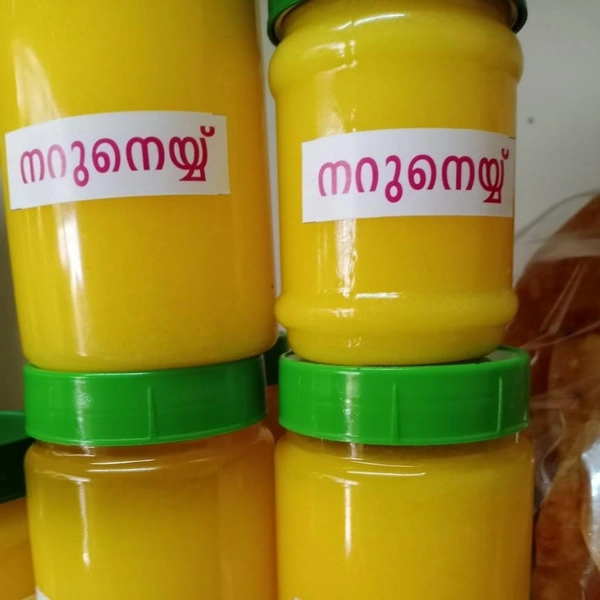 Ghee (naruneyyu) 200gm (Others)