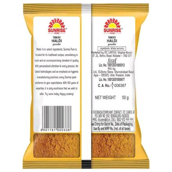 Sunrise turmeric powder - 100g