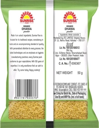 Sunrise Ddhania powder - 50g