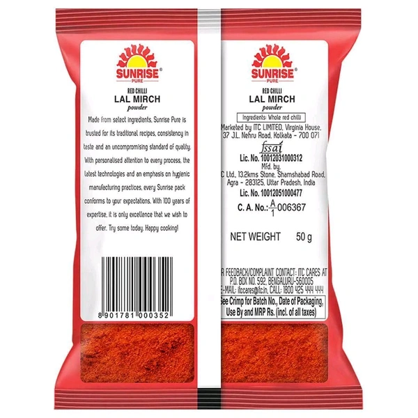 Sunrise Lal Mirch Powder - 200g