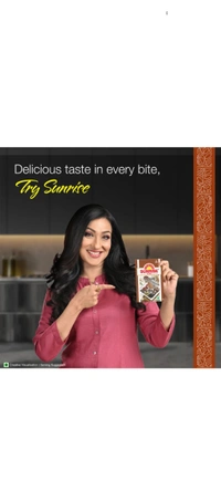 Sunrise Garam Masala - 7g