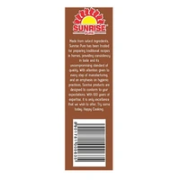 Sunrise Garam Masala - 50g