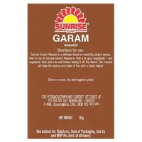 Sunrise Garam Masala - 100g