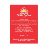 Sunrise Sahi Garam Masala - 50g