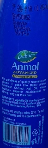 Dabur Anmol Advanced Coconut Hair Oil - 40ml