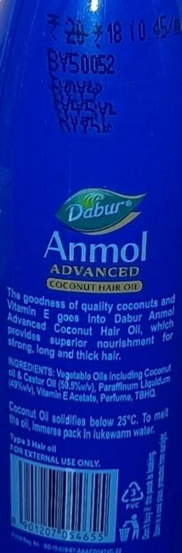 Dabur Anmol Advanced Coconut Hair Oil - 40ml