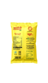 Soloni Kachi Ghani Mustard Oil - 1l-910g