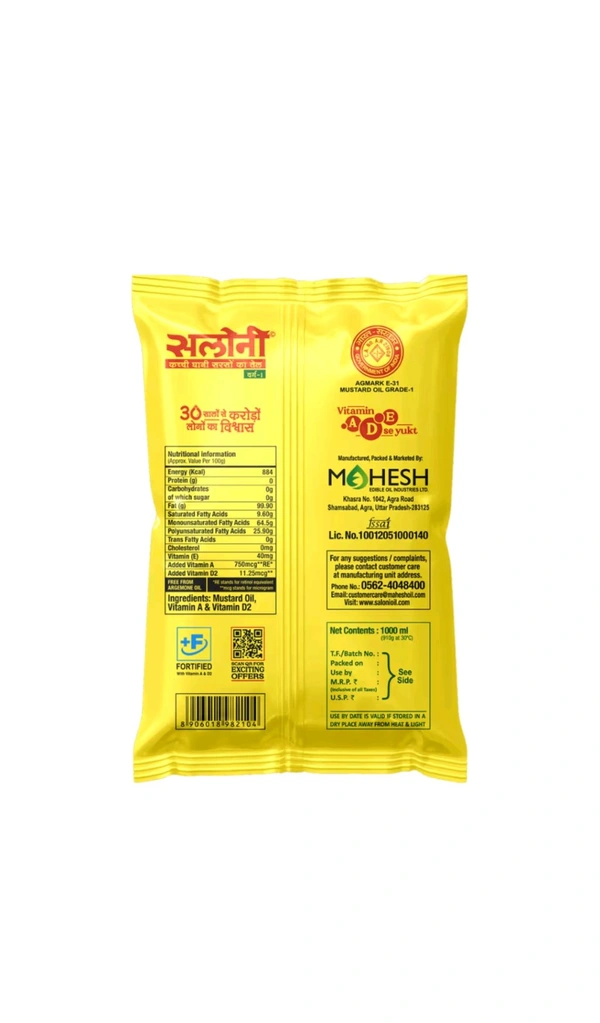 Soloni Kachi Ghani Mustard Oil - 1l-910g