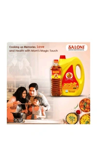 Soloni Kachi Ghani Mustard Oil - 1l-910g