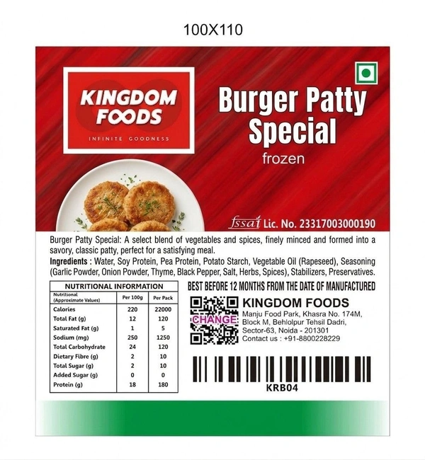 Kingodm Foods Burger Patty Special (Frozen) (50 Gm/Pc) – 1 Kg
