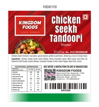 Kingodm Foods Chicken Seekh Tandoori (Frozen) (90 Gm/Pc) – 1 Kg