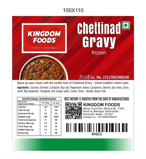 Kingodm Foods Chettinad Gravy (Frozen) – 1 Kg