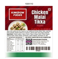 Kingodm Foods Chicken Malai Tikka (Frozen) (40 Gm/Pc) – 1 Kg