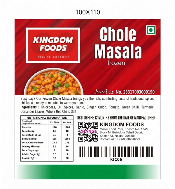 Kingodm Foods Chole Masala (Frozen) –1Kg/ Pack
