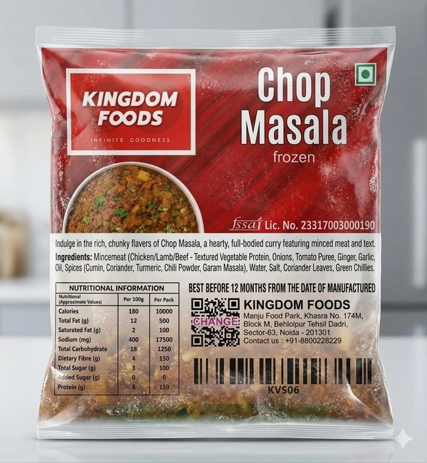 Kingodm Foods Chop Masala (Frozen) – 1 Kg
