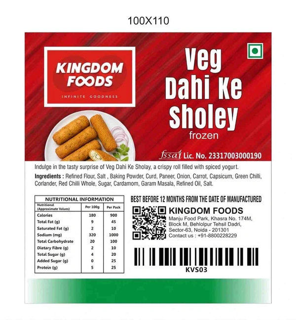 Kingodm Foods Dahi Kay Sholay (Frozen) (100 Gram/Pc) – 1Kg/ Pack