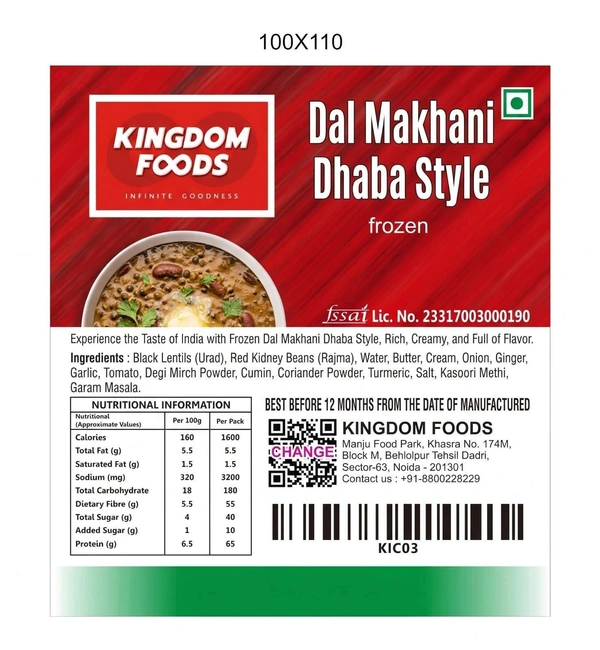Kingodm Foods Dal Makhani Dhaba Style (Frozen) –1Kg/ Pack