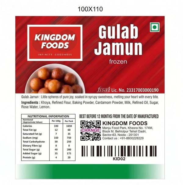 Kingodm Foods Gulab Jamun (40 Gm/Pc) (Frozen) – 1 Kg