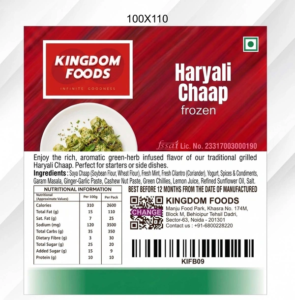 Kingodm Foods Haryali Chaap (Frozen) (65 Gm/Pc) – 1 Kg