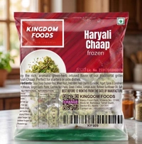 Kingodm Foods Haryali Chaap (Frozen) (65 Gm/Pc) – 1 Kg
