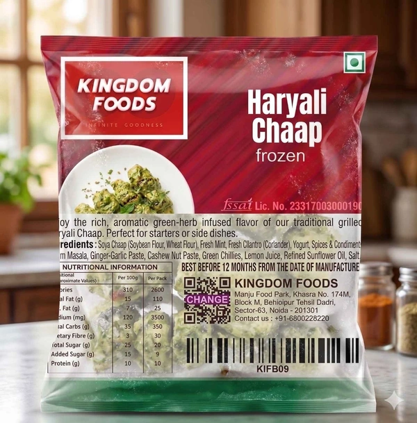 Kingodm Foods Haryali Chaap (Frozen) (65 Gm/Pc) – 1 Kg