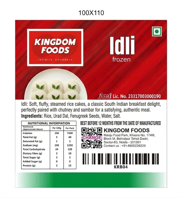 Kingodm Foods Idli (40 Gm/Pc) (Frozen) – 25 Pcs