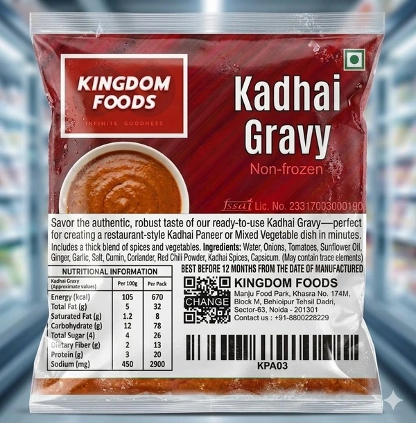 Kingodm Foods Kadhai Gravy (Non Frozen) – 1 Kg/Pc
