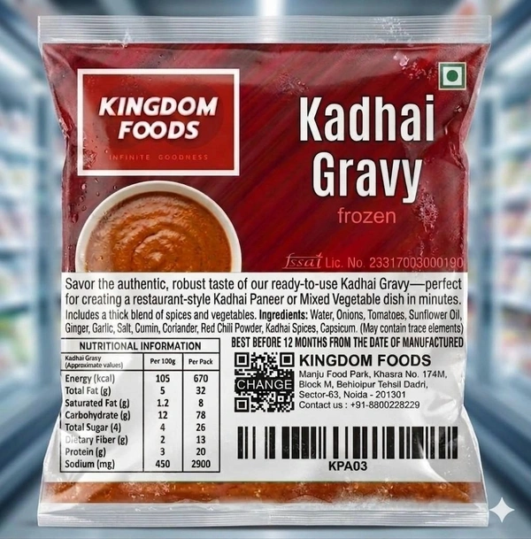 Kingodm Foods Kadhai Gravy (Frozen) – 1 Kg
