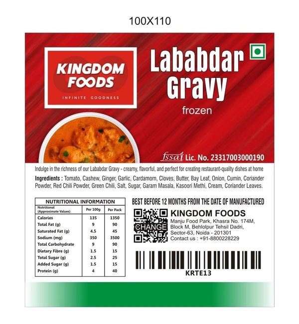 Kingodm Foods Lababdar Gravy (Frozen) – 1 Kg