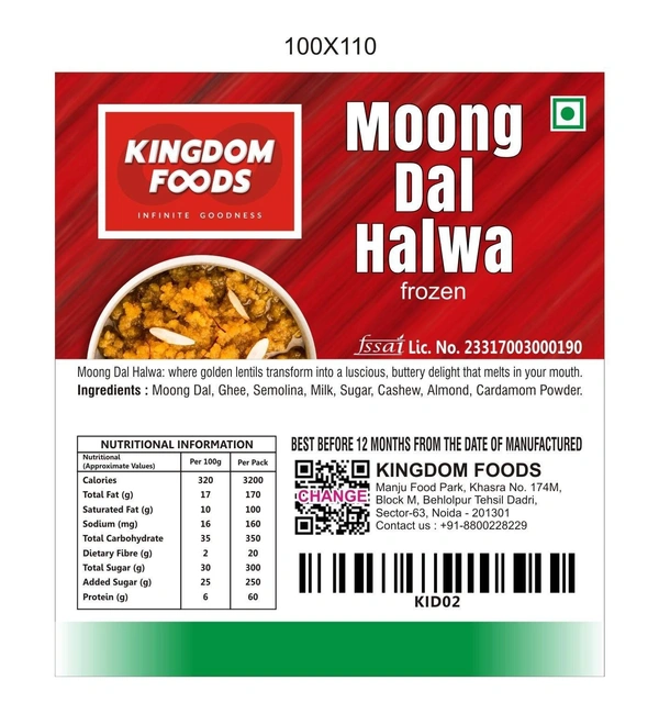 Kingodm Foods Moong Dal Halwa (Frozen) – 1 Kg