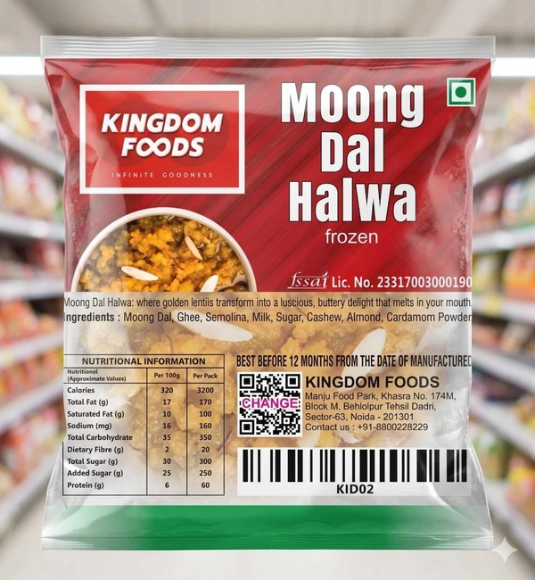 Kingodm Foods Moong Dal Halwa (Frozen) – 1 Kg