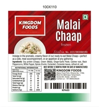 Kingodm Foods Malai Chaap (Frozen) (65 Gram/Pc) –1Kg/ Pack