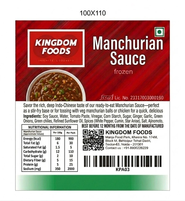 Kingodm Foods Manchurian Sauce (Frozen) – 1 Kg