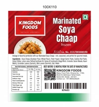 Kingodm Foods Marinated Soya Chaap (Frozen) (100 Gram/Pc) –1Kg/ Pack