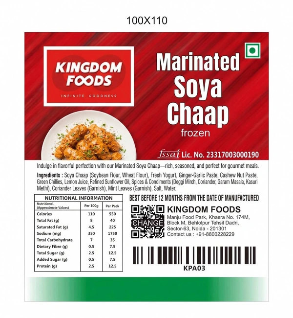 Kingodm Foods Marinated Soya Chaap (Frozen) (100 Gram/Pc) –1Kg/ Pack