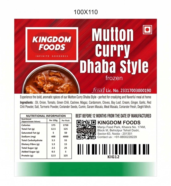 Kingodm Foods Mutton Curry (Dhaba Style) (Frozen) – 1 Kg