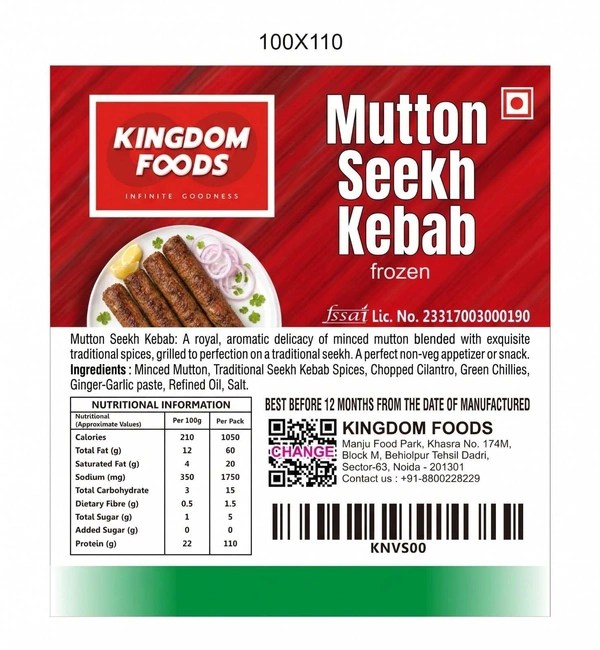 Kingodm Foods Mutton Seekh Kebab (Frozen) (90 Gm/Pc) – 1 Kg