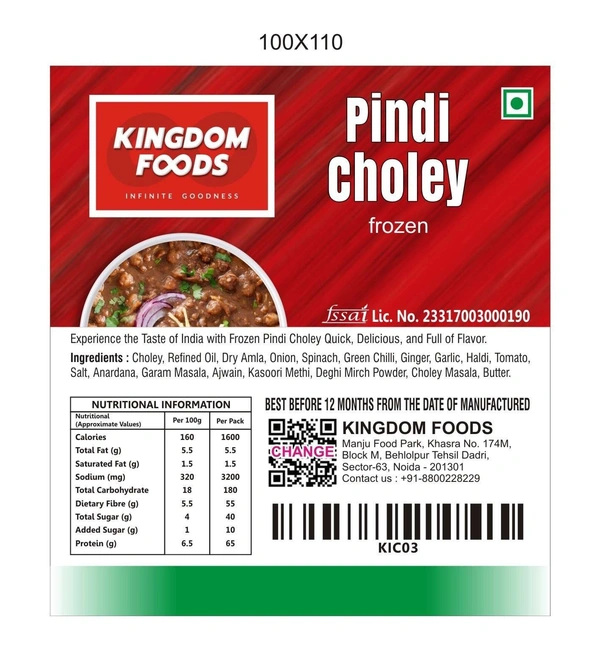 Kingodm Foods Pindi Choley (Frozen) – 1 Kg